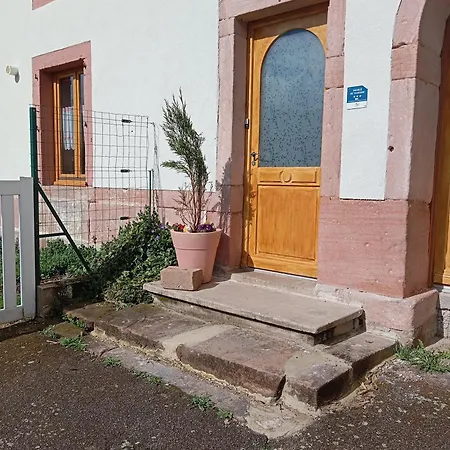 Le Stadl Vosges *